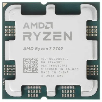AMD Ryzen 7 7700 OEM