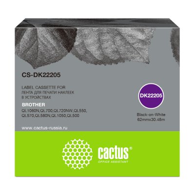 Cactus CS-DK22205