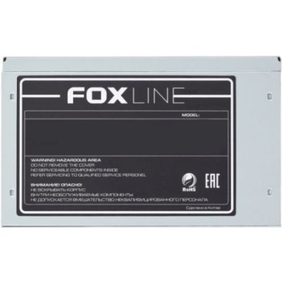Foxline FZ500R