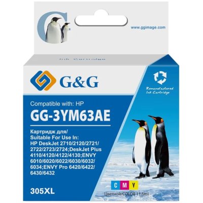 G&G GG-3YM63AE