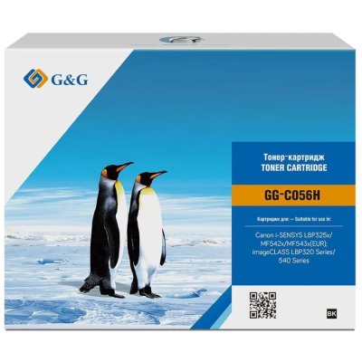 G&G GG-C056H