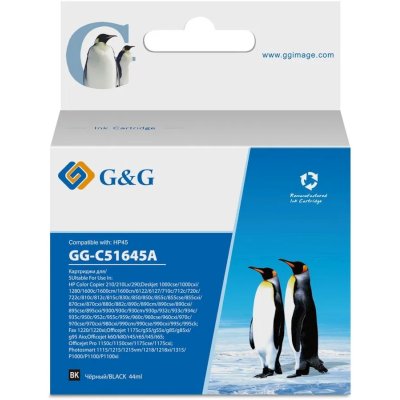 G&G GG-C51645A