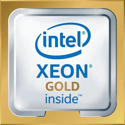 Intel Xeon Gold 5218 OEM