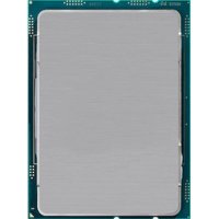 Intel Xeon Silver 4110 OEM