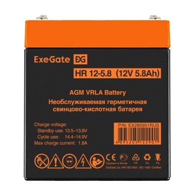 Exegate HR 12-5.8 EX285951RUS